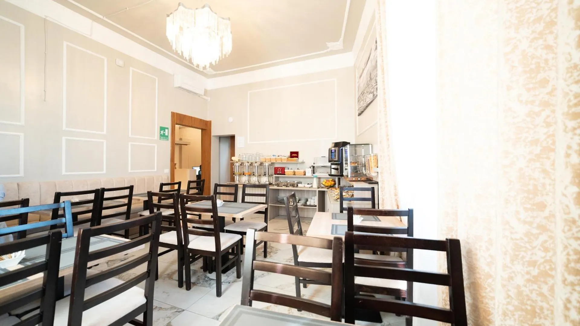 Astrid Hotel Florenz 3*,